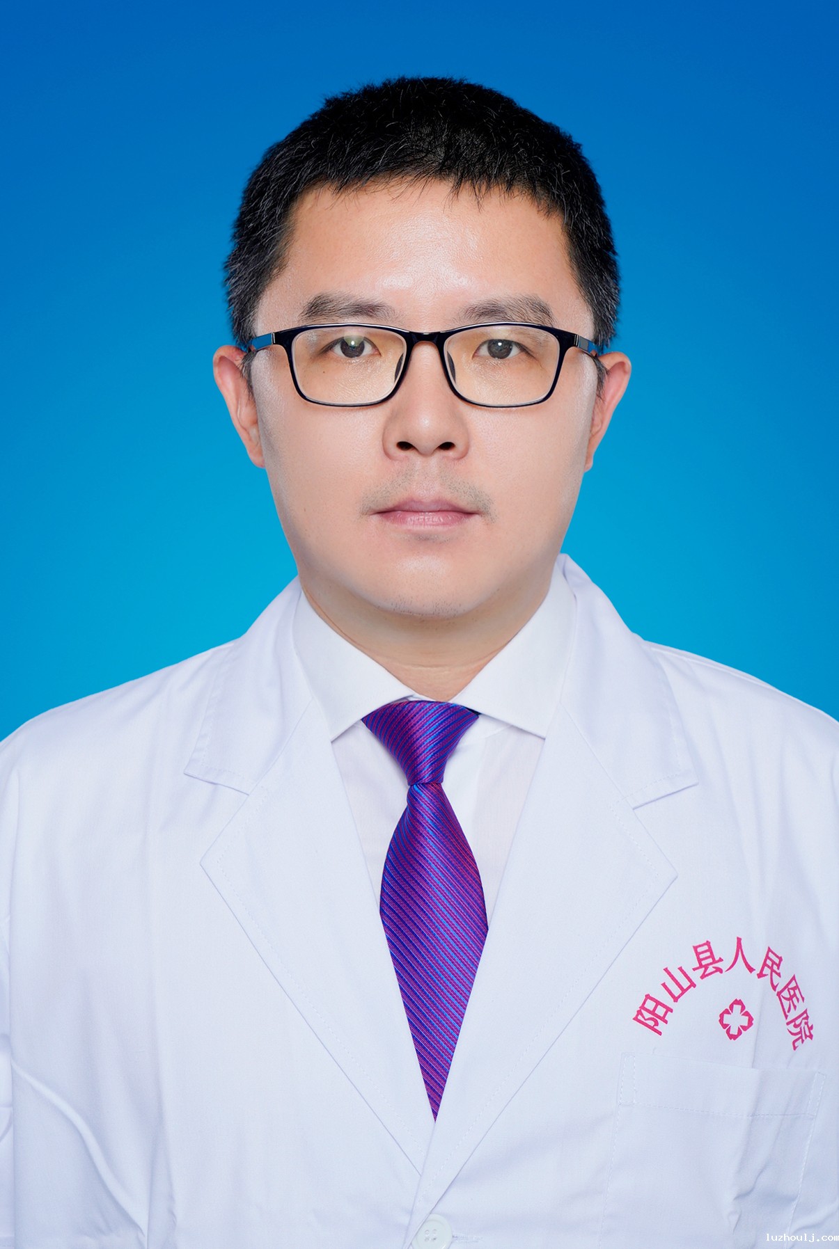李平