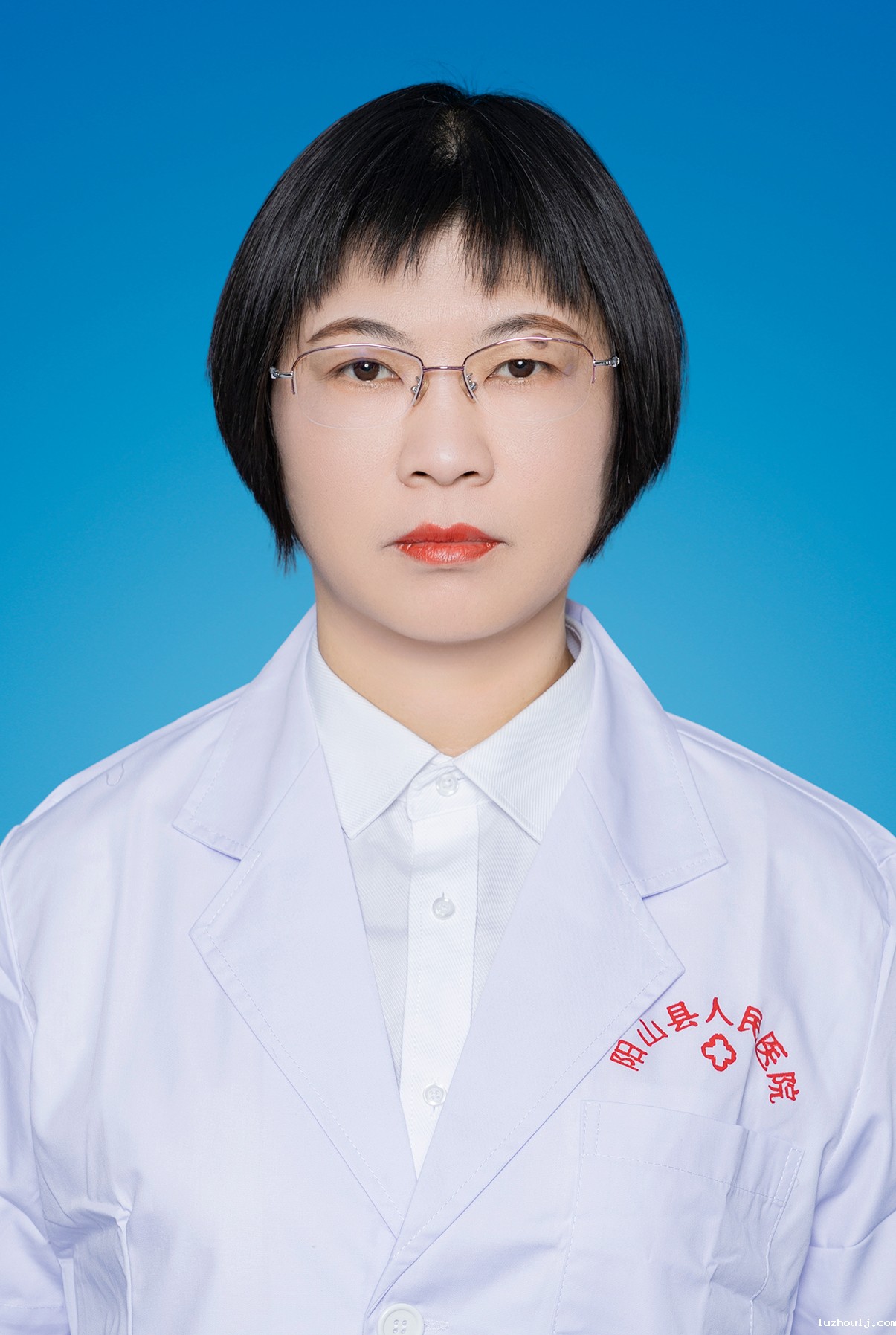 林雅燕